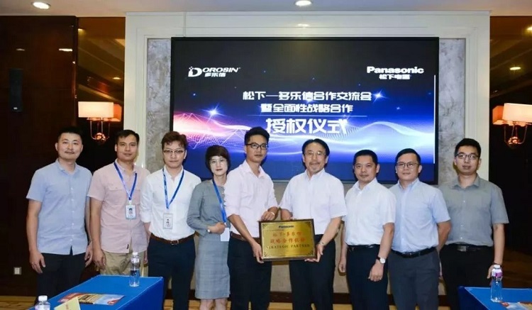 1742276745804218.jpg 图片4.jpg