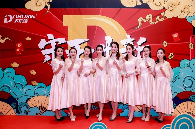 1742276894460085.jpg 图片4.jpg