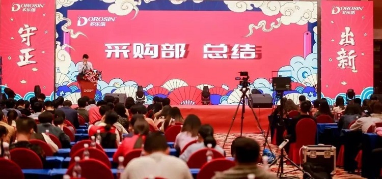 1742276944262974.jpg 图片9.jpg