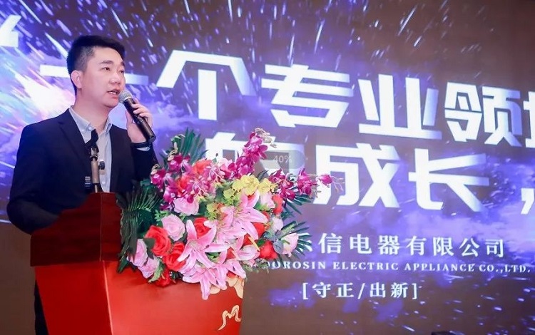 1742276979675861.jpg 图片14.jpg